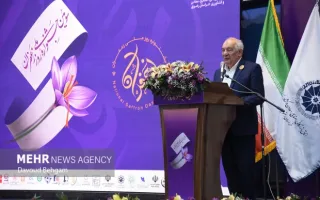 همایش روز ملی زعفران در مشهد