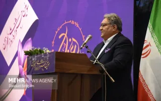 همایش روز ملی زعفران در مشهد
