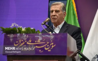 همایش روز ملی زعفران در مشهد