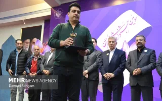 همایش روز ملی زعفران در مشهد