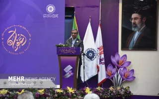 همایش روز ملی زعفران در مشهد
