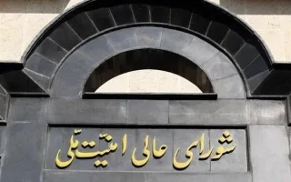 چهارراه تدبیر؛ راهبرد رهبر انقلاب برای عبور از وضعیت نه جنگ، نه صلح