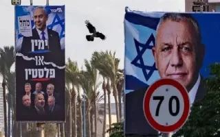 انتخابات بی‌برنده در رژیم صهیونیستی؛ بحران سیاسی فراتر از رقابت‌ها