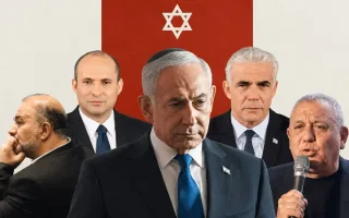 آخرین نتایج انتخابات اسرائیل؛ دولت وحدت یا انتخابات مجدد؟