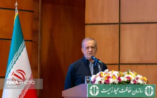 سخنرانی مسعود پزشکیان، رییس جمهور در مراسم گرامیداشت روز محیط‌بان