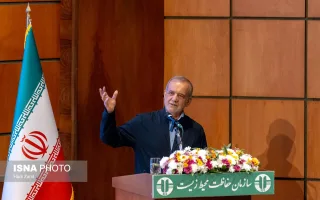 سخنرانی مسعود پزشکیان، رییس جمهور در مراسم گرامیداشت روز محیط‌بان