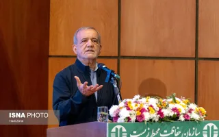 سخنرانی مسعود پزشکیان، رییس جمهور در مراسم گرامیداشت روز محیط‌بان
