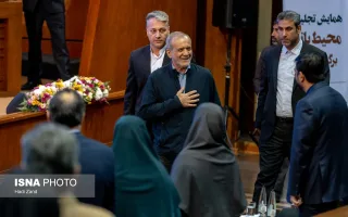 مسعود پزشکیان، رییس جمهور در مراسم گرامیداشت روز محیط‌بان