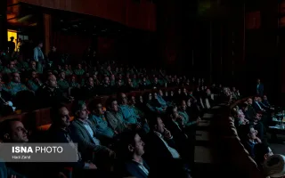 مراسم گرامیداشت روز محیط‌بان