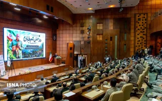 مراسم گرامیداشت روز محیط‌بان