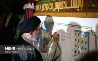 کنگره ملی ۴۰۰۰ شهید گلستان