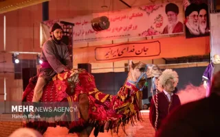 کنگره ملی ۴۰۰۰ شهید گلستان