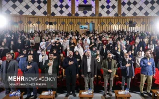 اختتامیه چهارمین جشنواره فیلم صدر