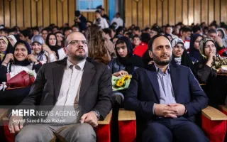 اختتامیه چهارمین جشنواره فیلم صدر