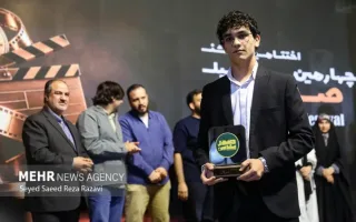 اختتامیه چهارمین جشنواره فیلم صدر