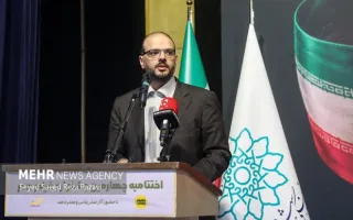 اختتامیه چهارمین جشنواره فیلم صدر
